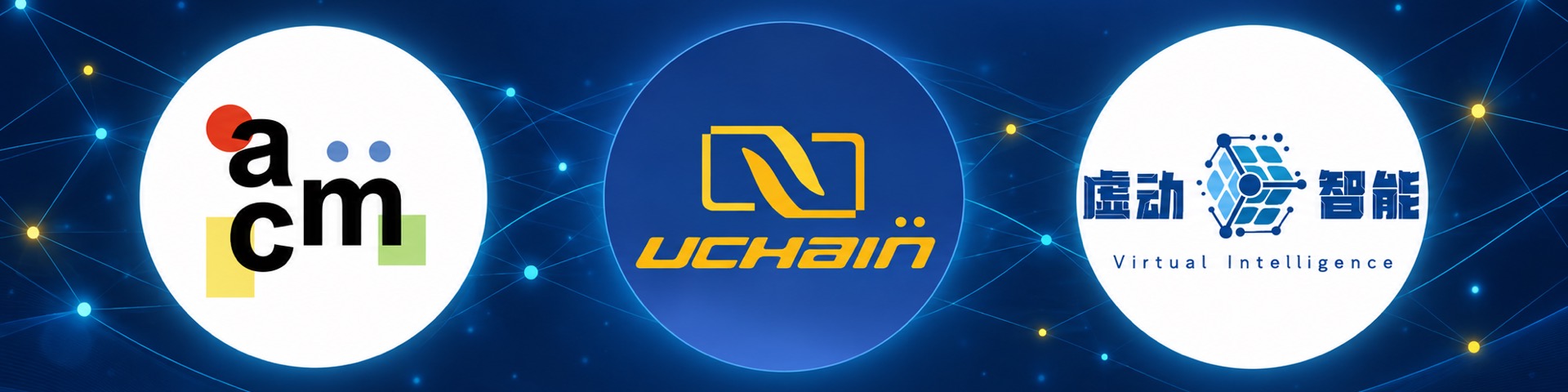 ACM、创数据与虚动智能联合招新赛